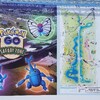 「Pokémon GO Safari Zone in New Taipei City」 ②