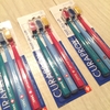 【CURAPROX（クラプロックス） ウルトラソフト】歯ブラシの正解を見つけました。レビュー