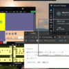 Windowsのデスクトップに散らかった複数画面をシェイクすることでスッキリさせるAero Shake機能って覚えてますかぁ～！？