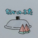 とある研修医のぼんやり日記