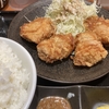 【ランチ】むかちん　美味しい唐揚げを食べてきました