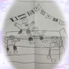 【小1息子】手に負えない