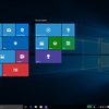 Windows 10用Windows DVD Playerリリース