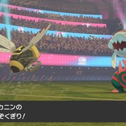 ポケモン剣盾シングル れんぞくぎり エコーボイスでガチ対戦してみた 受けルガチアンチ