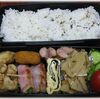 １１月２９日のおやじ弁当