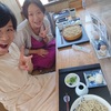 長野への旅① 決めたら動きだす！