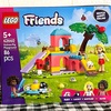 【レゴ開封レビュー】レゴフレンズ　モルモットのプレイグラウンド　42640