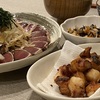 タコのザンギとカツオのたたきの晩ごはん🍚