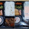 韓国「コンビニ"CU"のお弁当④동해홍게딱지장정식(ベニズワイガニのカニ味噌定食)」