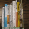 うれしい移動図書館再来