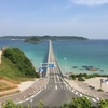 山口県角島へ、一泊ツーリングしてきました。二日目