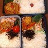 和風ポークケチャップ弁当