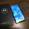 モトローラ moto g32 レビュー