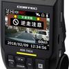 シエンタにドライブレコーダー　HDR-75GA