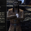 【ESO】マスター依頼が来た！