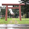 屈足神社