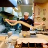 中区伊勢佐木町・伊勢佐木モールの「国壱麺 中国蘭州牛肉ラーメン 関内店」で蘭州水餃セット（スーパー太帯麺）＆香菜