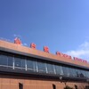 アップアップガールズ(仮)1st全国ツアー アプガ第二章(仮) 進軍〜中野に向かって〜仙台決戦(4/6)天の巻