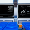 The Planet Crafter　プレイ日記　＃１７ 「アルミが足りない！」