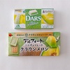 Morinaga（森永製菓）＆Bourbon（ブルボン）