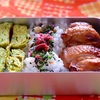 お弁当