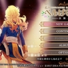 【任天堂スイッチ】私立ベルばら学園のレビュー　男子には無縁なゲーム？