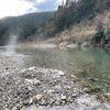 冨士屋（川湯温泉～和歌山県）①