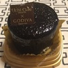 【コンビニ】GODIVA×Uchi Cafe ガトーショコラ ノワール 