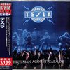 TESLA / FIVE MAN ACOUSTICAL JAM