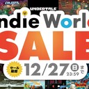 「Indie Worldセール」NintendoSwitchインディーゲームセールの中からドット絵系タイトルをピックアップ