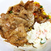  生姜焼き