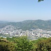 　山行　　　牛田山　　4月