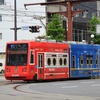 鹿児島市電7500形　7502号車(チャギントンラッピング車両)