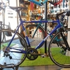 GIOS AMPIO TIAGRA