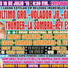 今週のCMLL 7/6 ～ 7/12