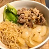 牛すじ肉と新玉ねぎのすき煮♬　新玉ねぎの煮え加減って好みが分かれるよね～　好きに煮たらええねん！