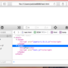 DOM、jQueryの動作確認環境(Safari)