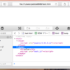 DOM、jQueryの動作確認環境(Safari)