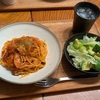 ９／２３のお夕飯
