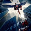 やっぱりアノ人登場〜スクリーンＸ「キャプテン・アメリカ　ブレイブ・ニュー・ワールド」（ネタバレ有）