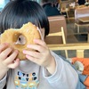 ご近所のMさんのこと