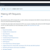 Postman から AWS API 経由で EC2インスタンスの一覧を取得する