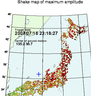 “てか、地震が・・・。”