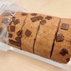 ローソン 焼きチョコもち食感ロール（クッキークリーム）