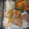 ［20/06/24］「琉花」の「酢豚(日替わり弁当)」 ４００円 #LocalGuides