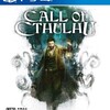 ps4【Call of Cthulhu】日本上陸！話題のサスペンスアドベンチャーゲーム！