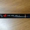 19月下美人 AIR AGS 68L-Tインプレ｜頑張った自分へご褒美ロッド！