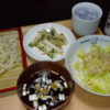 水沢うどん