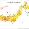 （いやぶひ、本日の案件の方がよっぽど♪やめられないとまらない〜的なプロジェクトんかぶ〜　□＿ヾ(=∞=メ)）