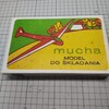 PZW 1/72 SZD-22 Mucha Standard 制作 2
